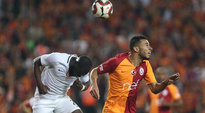 Süper Kupa bilet fiyatları belli oldu