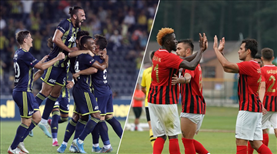 Bilyoner’le Günün Maçı: Fenerbahçe - Gazişehir Gaziantep