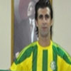 Urfa'da transfer