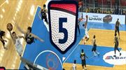 Spor Toto Basketbol Ligi'nde haftanın en güzel 5 hareketi!
