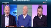 Peter Kenyon'dan Maraton'a özel açıklamalar
