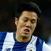 Trabzonspor, Hyun-Jun Suk'u resmen açıkladı!