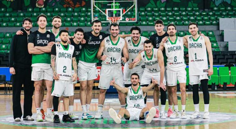 İşte Darüşşafaka Lassa Basketbol Takımı'nın yeni sponsoru!