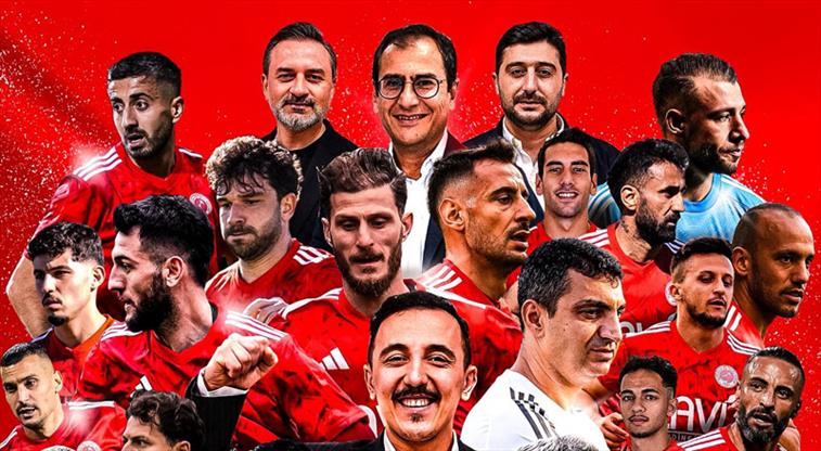 Trendyol 1. Lig'e yükselen ilk takım belli oldu! Tam 24 yıl sonra...