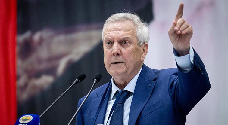 Aziz Yıldırım dan açıklama Şiddetle kınıyoruz