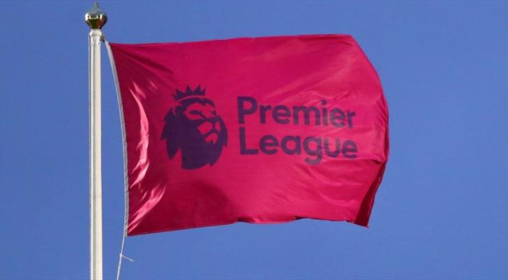 İngiltere Premier League'de yeni sezon fikstürü açıklandı!