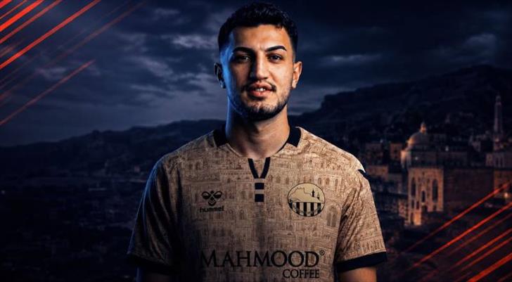 Mardin 1969 Spor, yeni ön liberosunu duyurdu