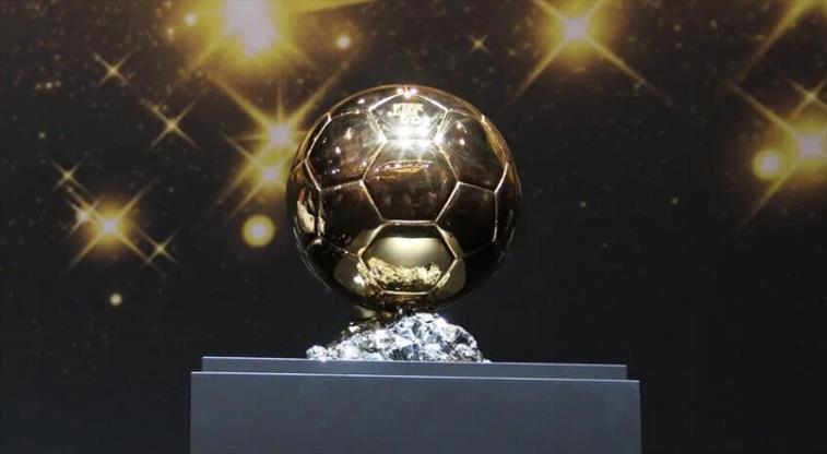 2026 Ballon d Or adayları belli oldu